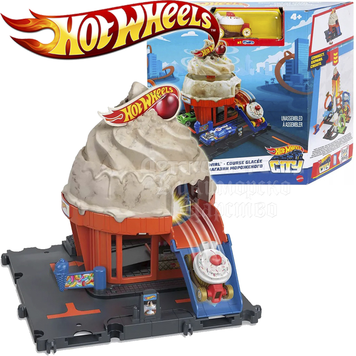 * Hot Wheels City    Downtown Ice Cream Swirl HDR24