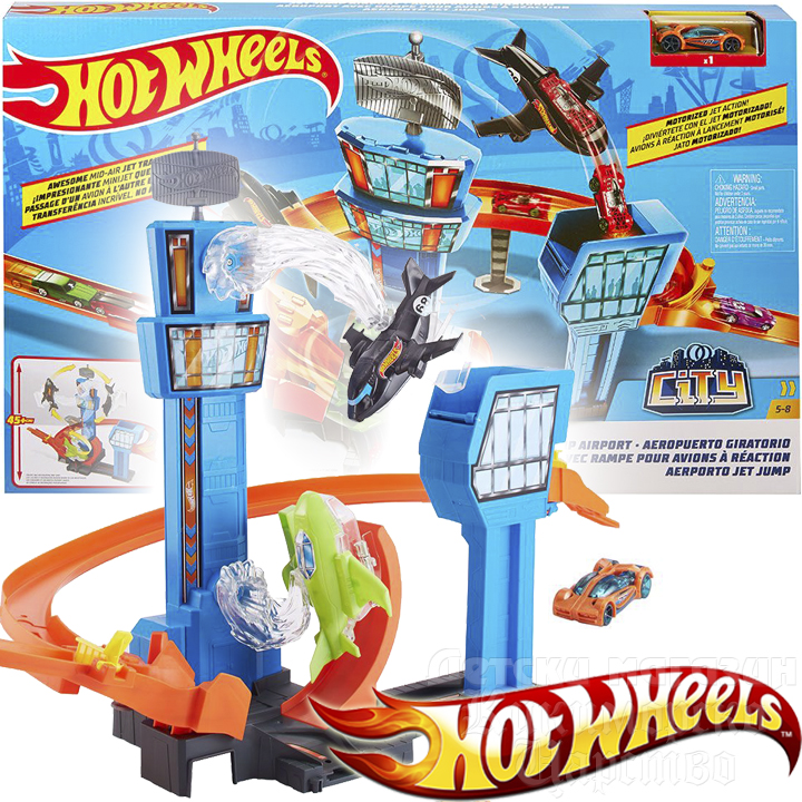 *Hot Wheels City     Jet Jump Airport   GFH90