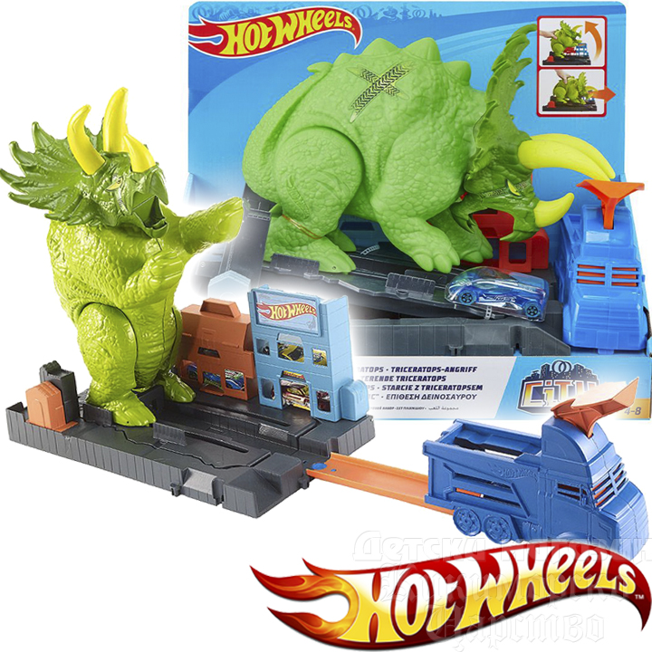 *Hot Wheels City Комплект Мачкащият Трицератопс GBF97 *Hot Wheels City Комплект Мачкащият Трицератопс GBF97