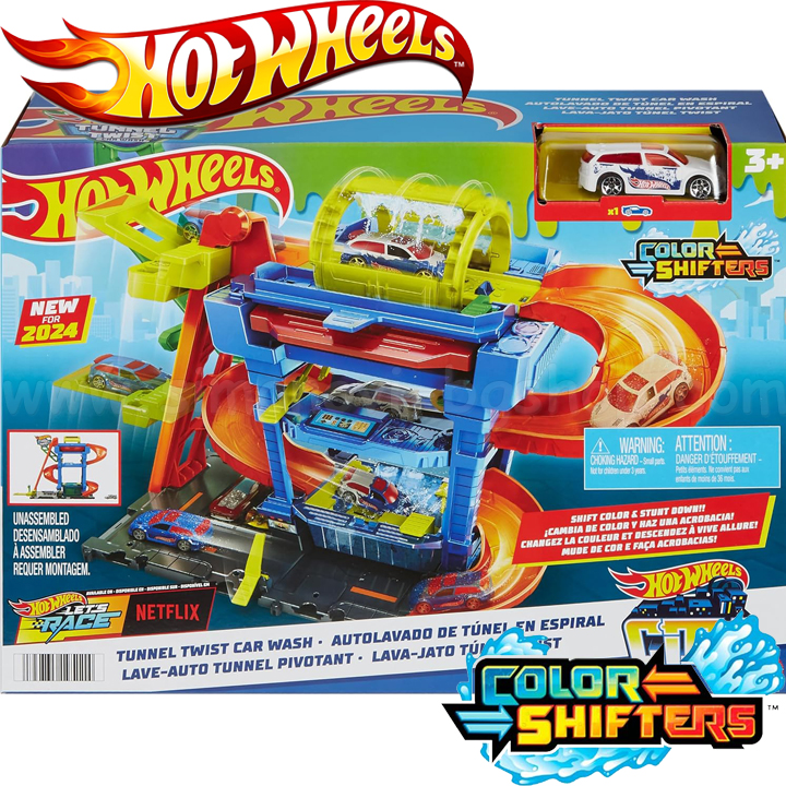 * Hot Wheels City     Tunnel Twist HTN80