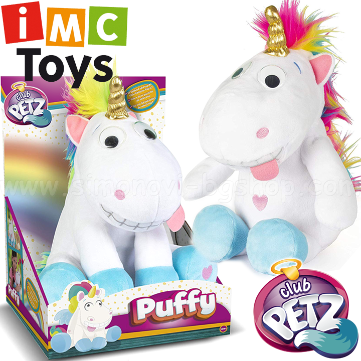 *IMC Toys   Puffy 91818IM3