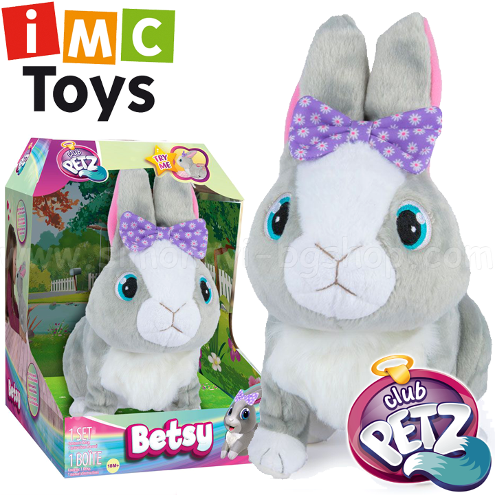 * IMC Toys Club Petz   Betsy    95861