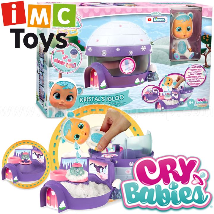 *IMC Toys Cry Babies       90934