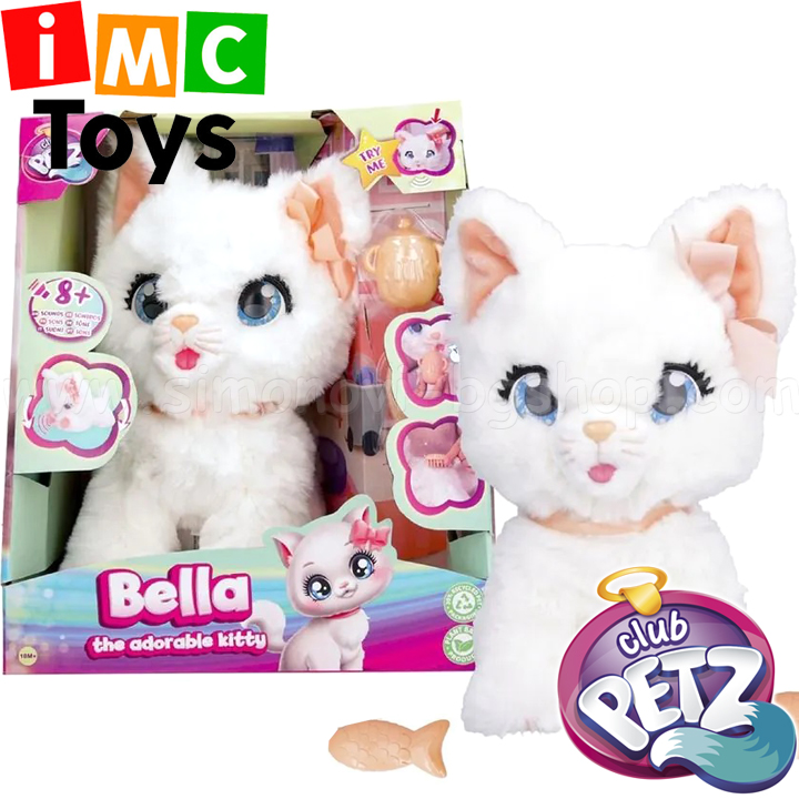 *IMC Toys Club Petz    Bella 907737