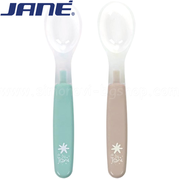 Jane     2. Cosmos010509 T82