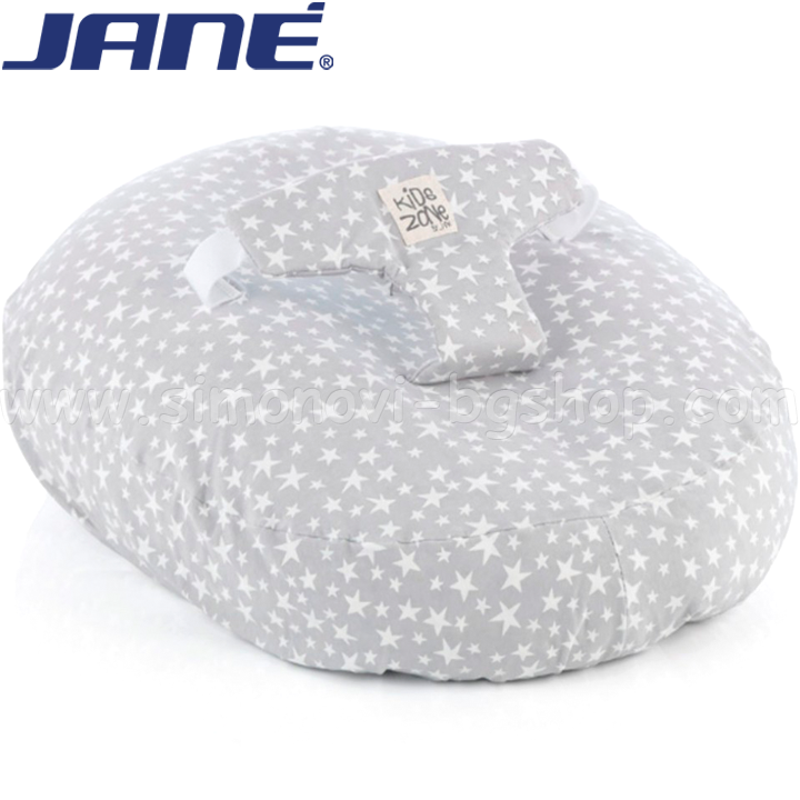 bebeta stroller price