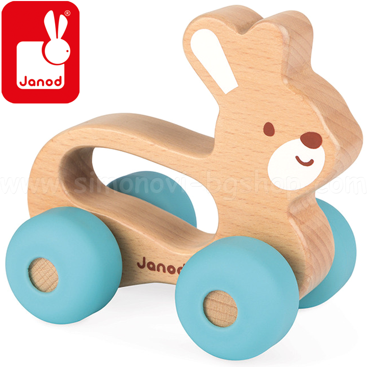 * Janod Wooden Bunny with wheels J04612