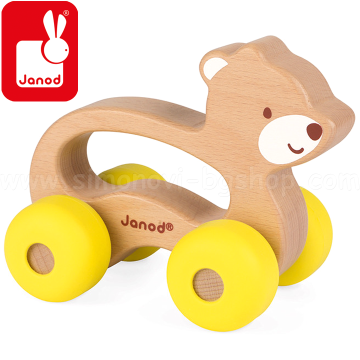* Janod Wooden Bear with wheels J04613