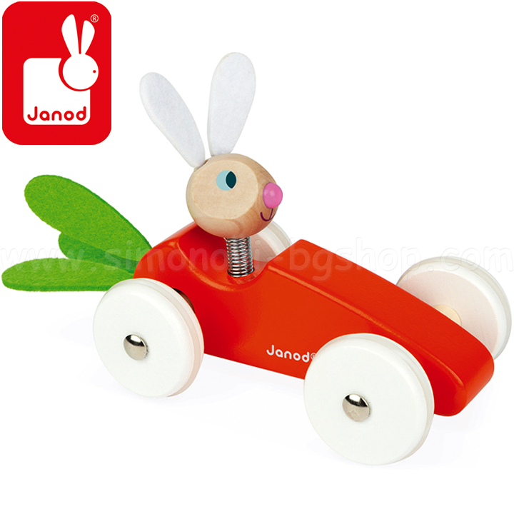* Janod Carrot cart with bunny J08247