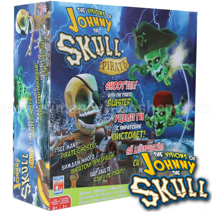 JOHNNY THE SKULL Детска електронна игра "Пиратските приключения на Джони черепа" JOHNNY THE SKULL Детска електронна игра "Пиратските приключения на Джони черепа"
