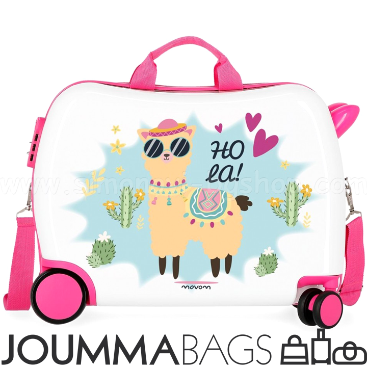 *Joumma Bags Куфарче за яздене на 4 колела Liama *Joumma Bags Куфарче за яздене на 4 колела Liama
