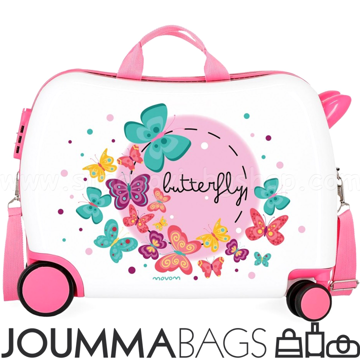 *Joumma Bags Куфарче за яздене на 4 колела Butterfly *Joumma Bags Куфарче за яздене на 4 колела Butterfly