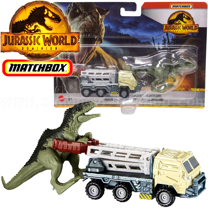 * Jurassic World Dominion Matchbox Giganotosaurus Loader HBH86