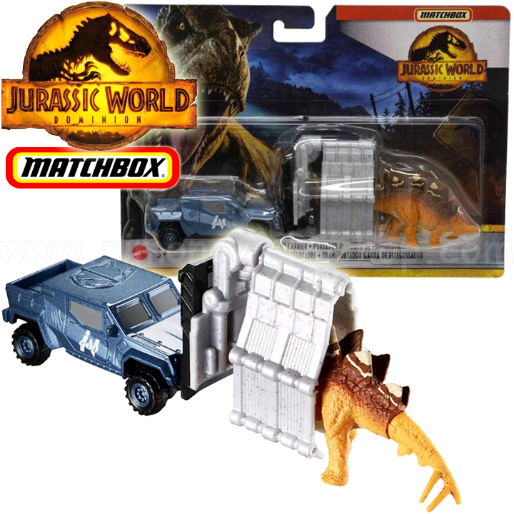 * Jurassic World Dominion Matchbox Stegosaurus Claw CarrierHB