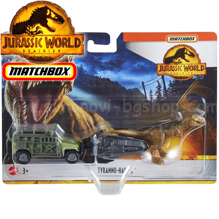 * Jurassic World Dominion Matchbox Tyranno-HaulerHBH89