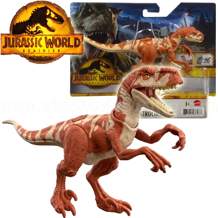 * Jurassic World Dominion  Atrociraptor GWC97
