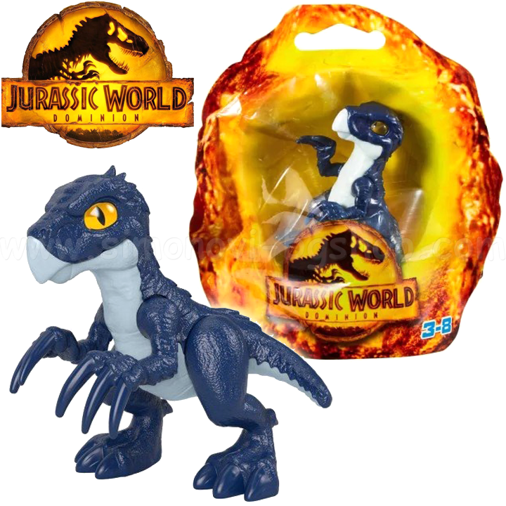 * Jurassic World Dominion   Therizinosaurus HFC06