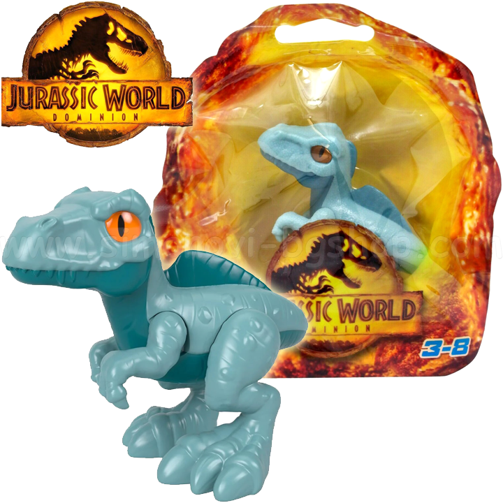 * Jurassic World Dominion   Gigantosaurus HFC04