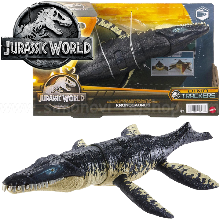 * Jurassic World DominionDino Trackers  KronosaurusHLP18