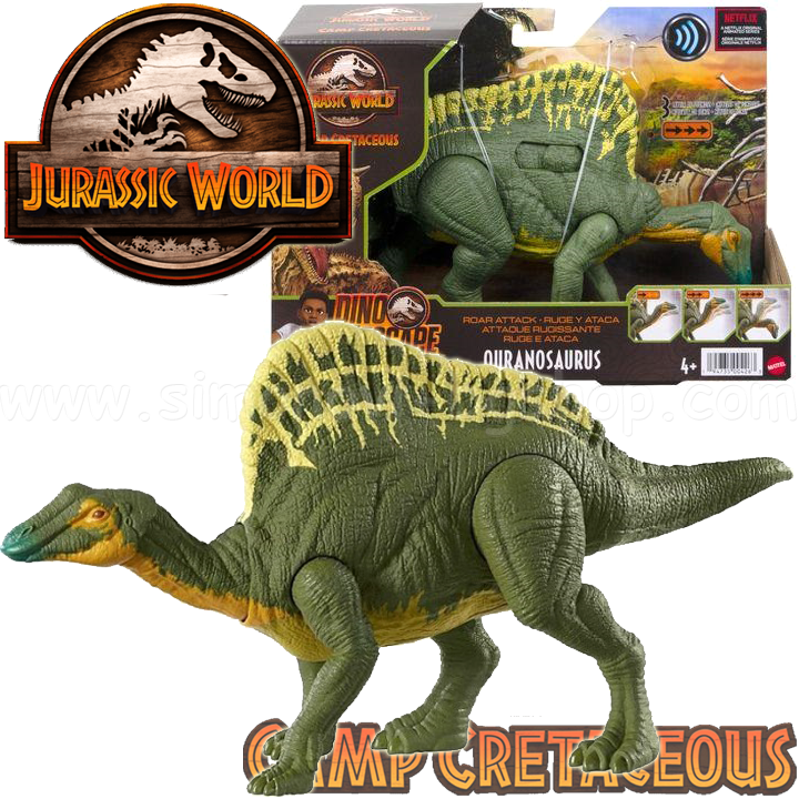 *Jurassic World Camp Creaceous Dino Escape  Ouranosaurus HBX38