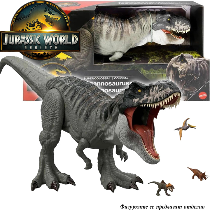 * 2025 Jurassic World Rebirth      JGB52
