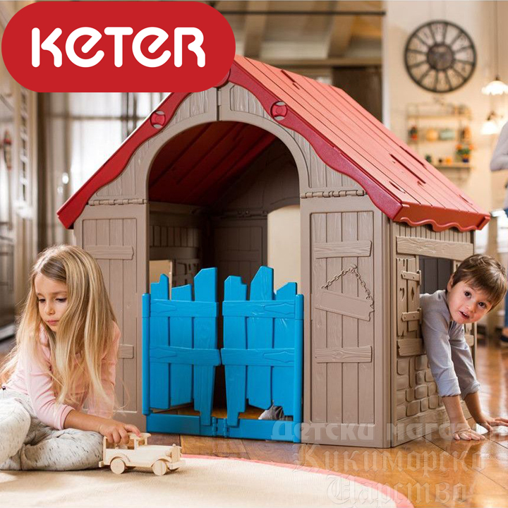 Keter Wonderfold pliabil casa de joacă din plastic roșu / bej / albast Keter Wonderfold pliabil casa de joacă din plastic roșu / bej / albast