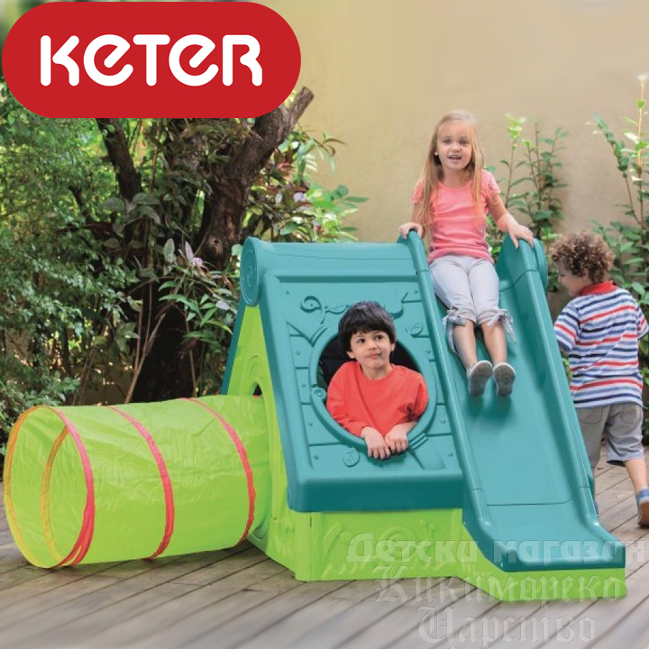 Keter Funtivity casa de plastic cu patinoar și tunel verde / albastru Keter Funtivity casa de plastic cu patinoar și tunel verde / albastru
