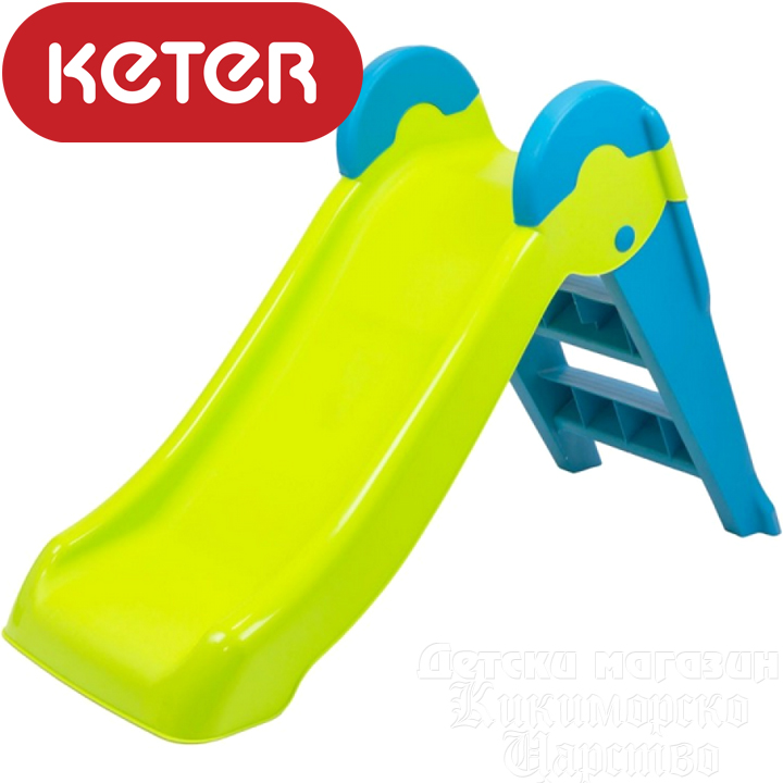 Keter Boogie Slide diapozitiv pentru bebeluș verde / albastru Keter Boogie Slide diapozitiv pentru bebeluș verde / albastru