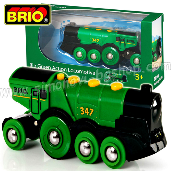 Brio -     33593