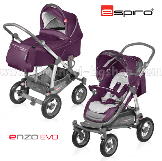 Espiro -   2  1 Enzo Evo Purple 06
