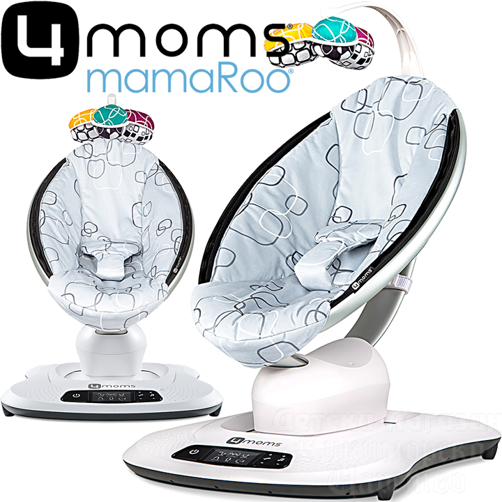 mamaroo silver plush