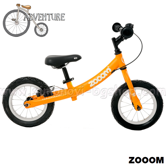 Adventure -     Zooom Orange