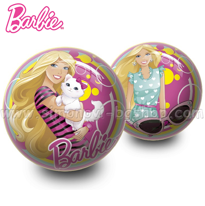 Barbie Children's ball 257400
