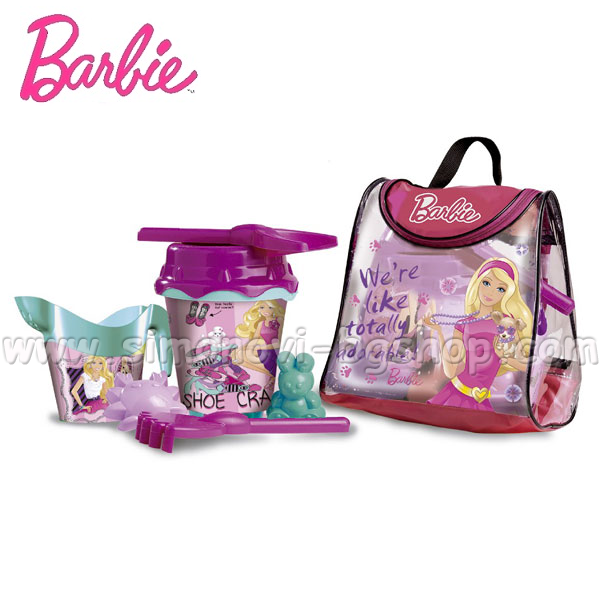 Barbie Beach Set in a backpack 23459