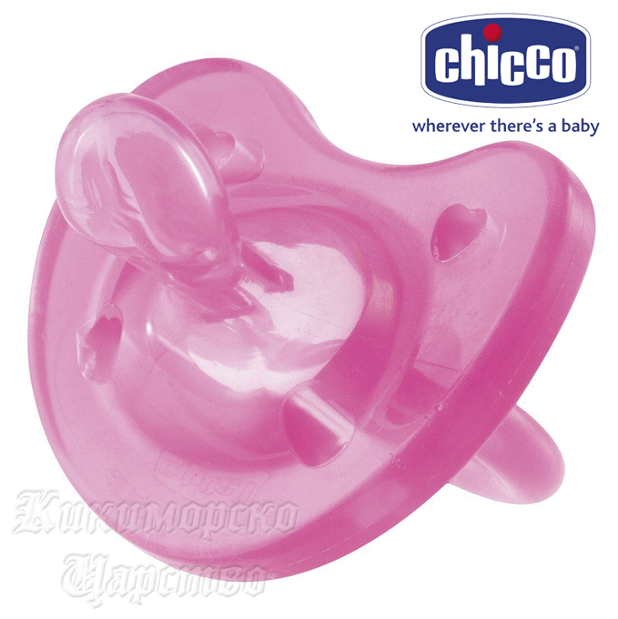  Chicco -   Physio Soft 0+ 00002711110000 Pink