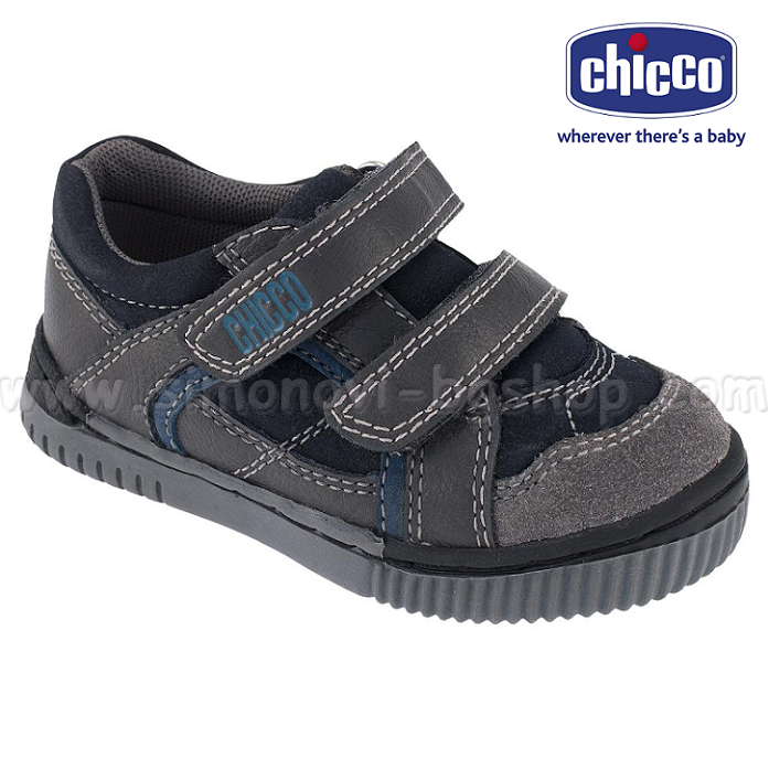 2013 Chicco CHATEAUX 50514.800