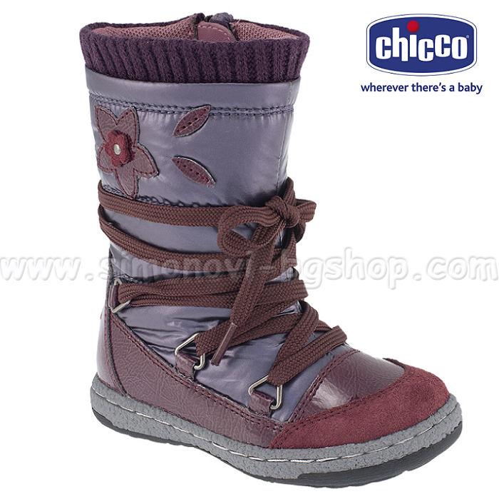 2013 Chicco CESIRA 50565.780