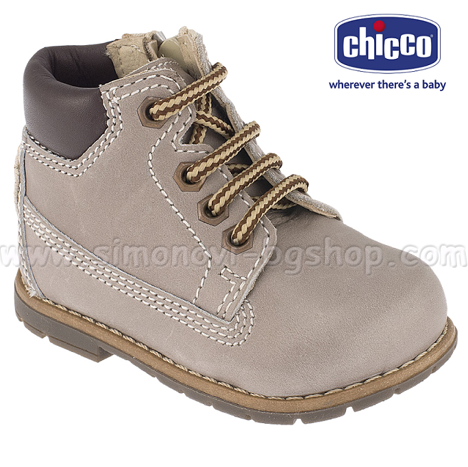 2013 Chicco GALIX 50442.590