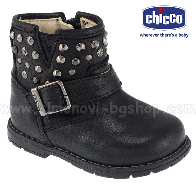2013 Chicco GAMIRA 50475.870
