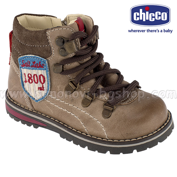 2013 Chicco CARDELLINO 50532.240