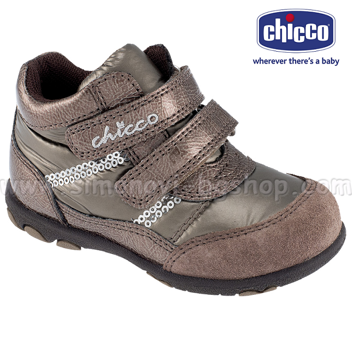 2013 Chicco CATRIN 50557.030
