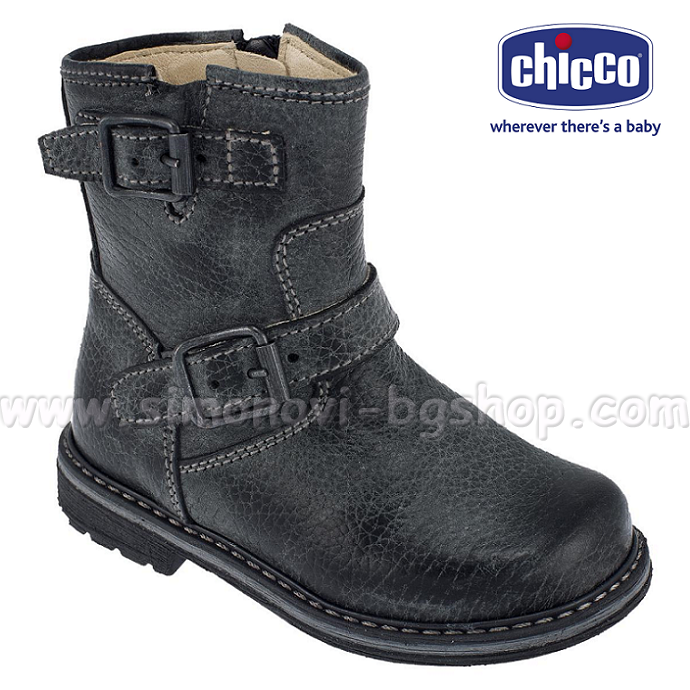 2013 Chicco CREMINO 50511.870