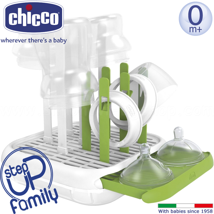 Chicco Step Up    65357