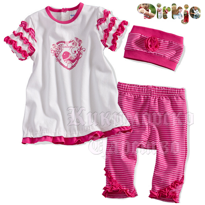 DIRKJE -  3  Vintage Rose 31BK-10307 56/80