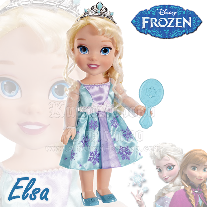 ****Disney Frozen - Моята първа кукла Принцеса Елза