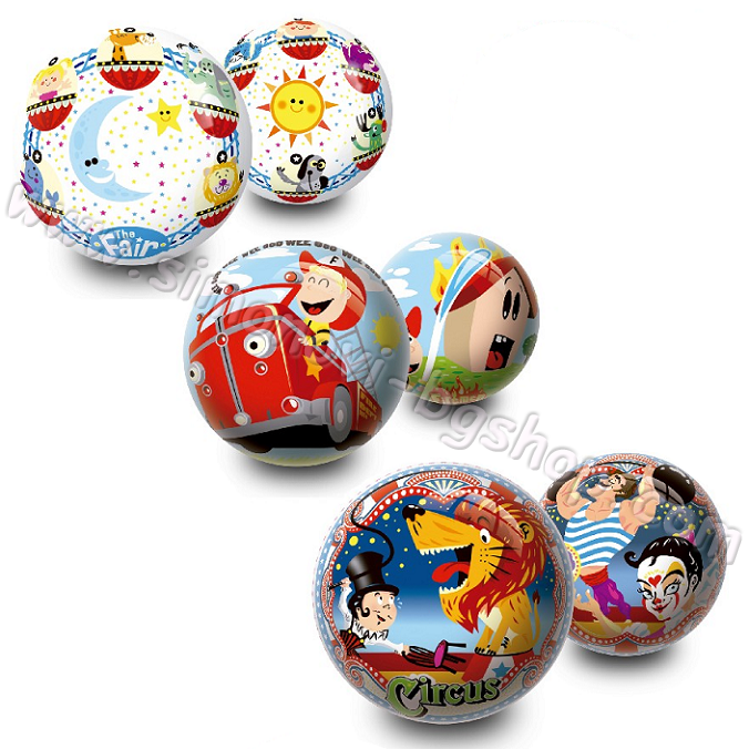 Fun Ball pentru copii 240900