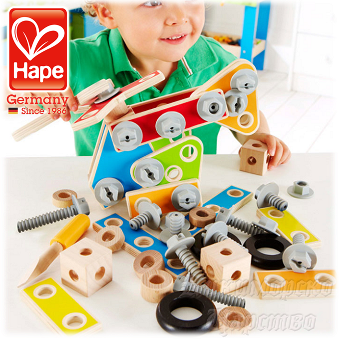 Master Builder Set - Hape E3081