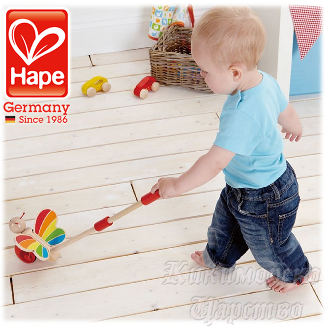 Hape wooden toy Butterfly E0340