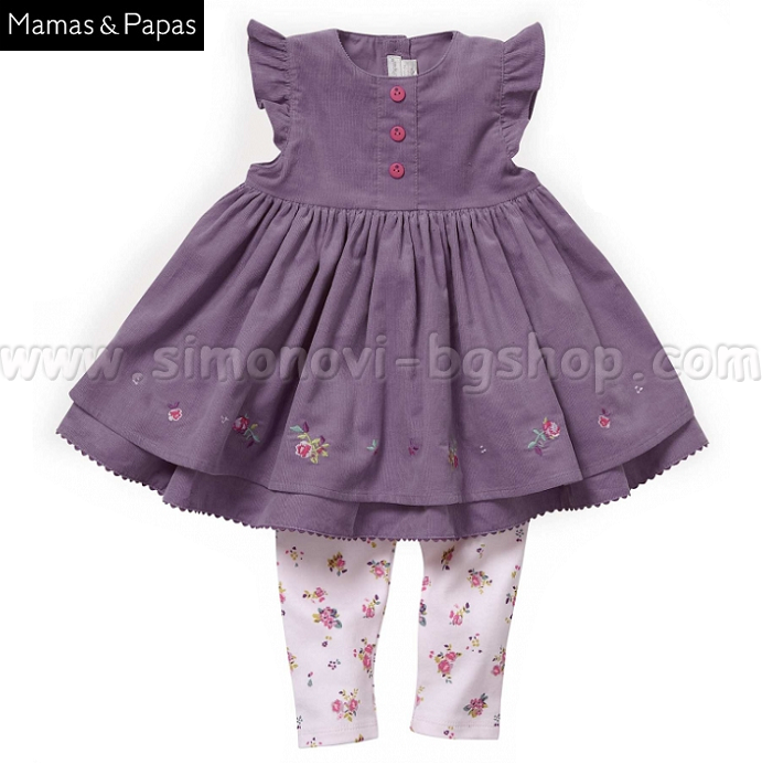2013 Mamas & Papas 2 Piece Dress & Legging Set S980D87