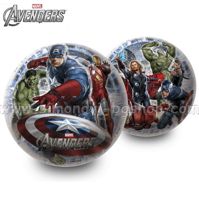 Marvel Avengers Children's ball 254100
